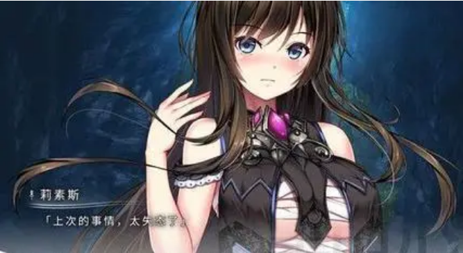 虫爱女孩手机免费版