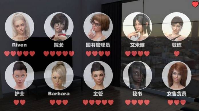 我可爱的表姊官网版