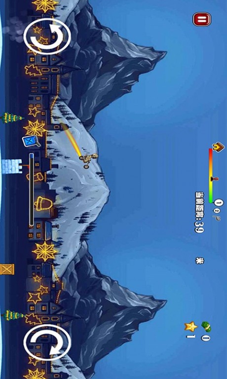 特技摩托车竞速免费版