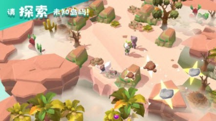 猫岛探险记最新版