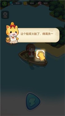 甜心爱消除最新版