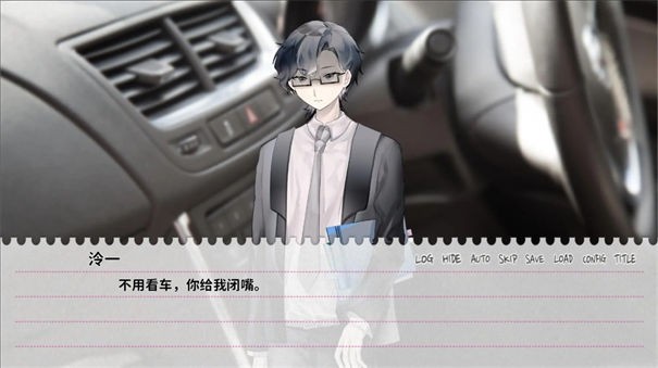 不和我推谈恋爱就会死桃子最新版