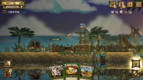 鼠之城邦安卓版