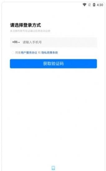小亩农场最新版