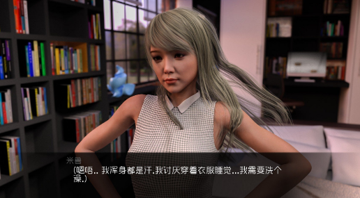 最后招待安卓版