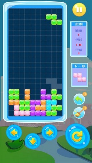 俄罗斯方块消官网版