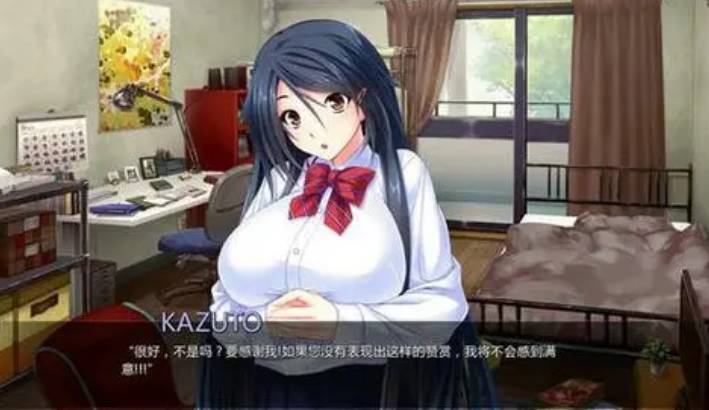 被霸凌的新娘免费版