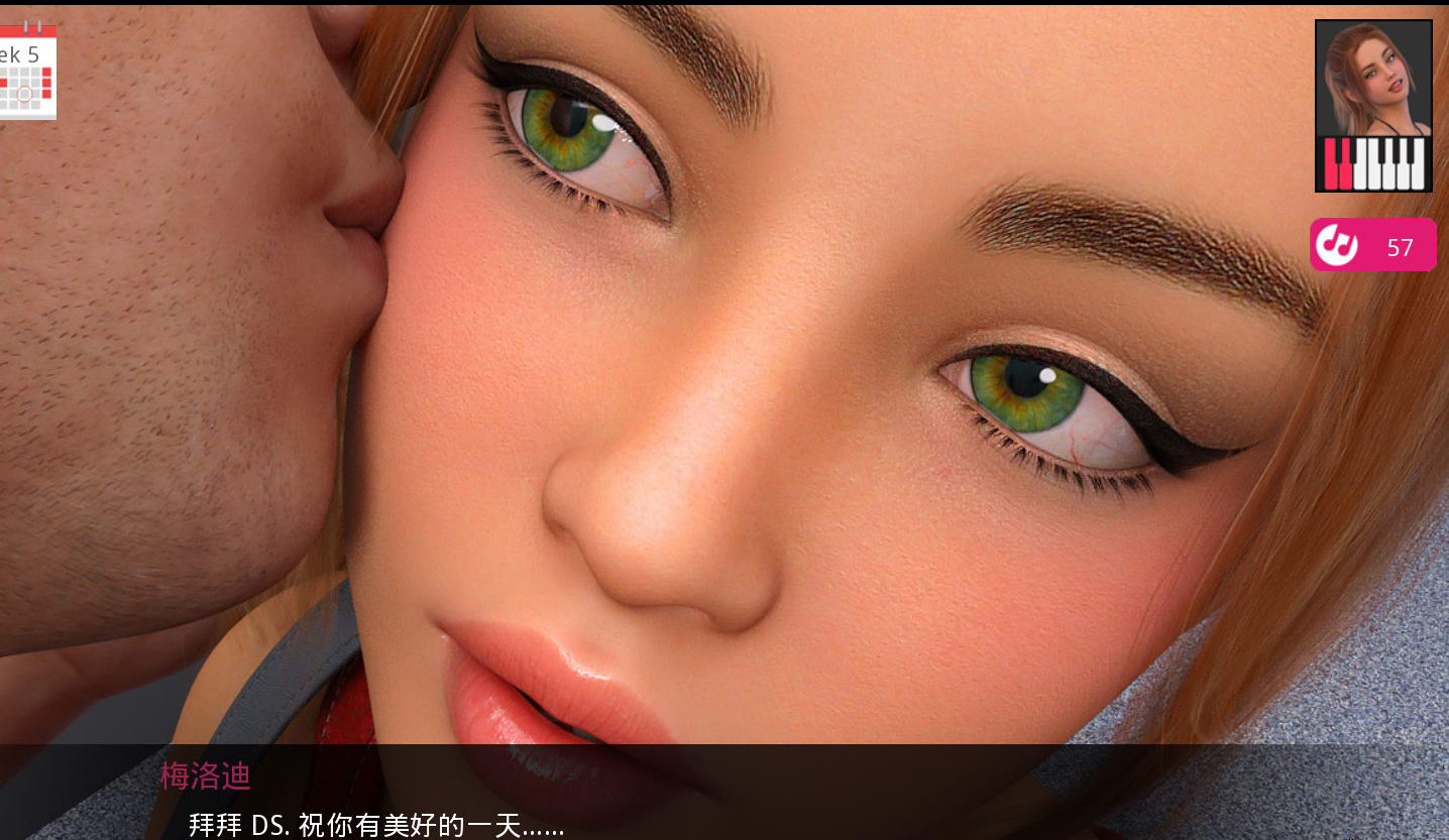 动人心弦的旋律免费版