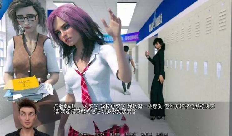 猎艳逐影最新版