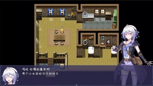 触尾少女全cg解锁最新版