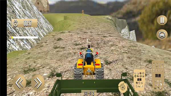 中国式农场安卓版