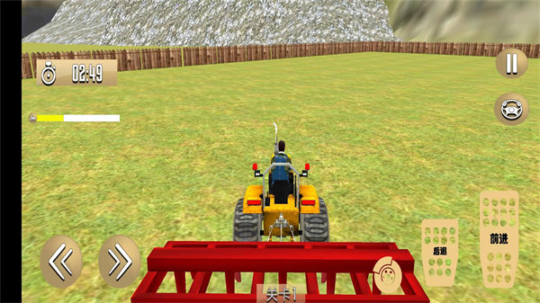 中国式农场最新版