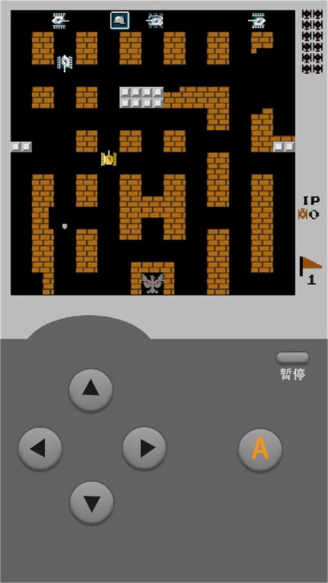 坦克大战经典手机版