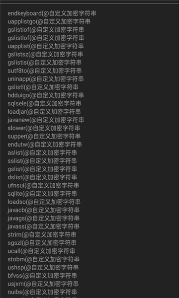iap开发者助手安卓版