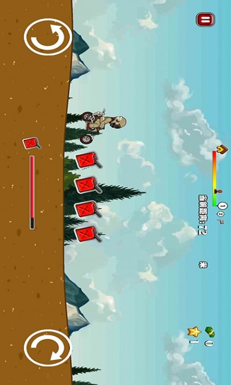 特技摩托车竞速