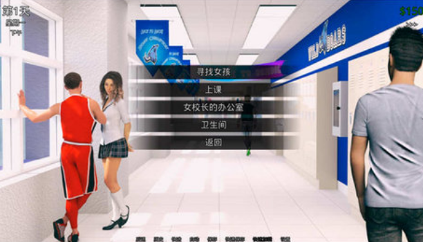 猎艳逐影安卓版