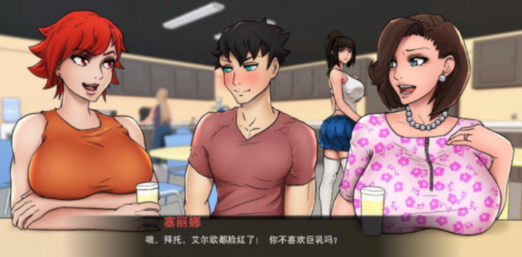 和女神一起隔离安卓版